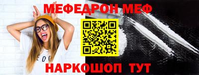 героин Заводоуковск