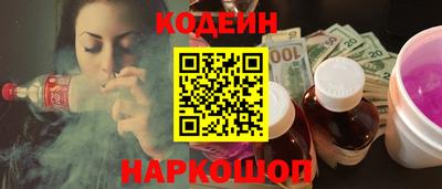 прущий лед Жуковский