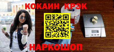 героин Заводоуковск