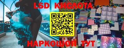 героин Заводоуковск