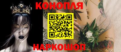 прущий лед Жуковский