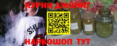 прущий лед Жуковский