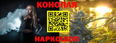 героин Заводоуковск