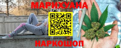 прущий лед Жуковский