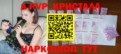 героин Заводоуковск