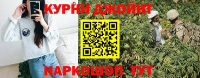 героин Заводоуковск