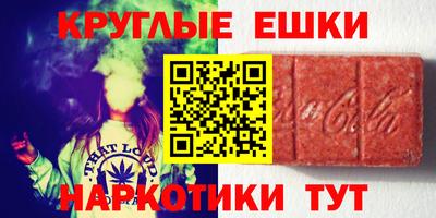 прущий лед Жуковский