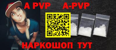 героин Заводоуковск