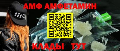 героин Заводоуковск