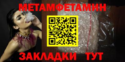 героин Заводоуковск