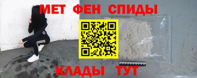 героин Заводоуковск