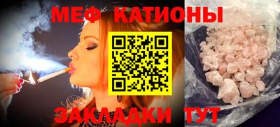 героин Заводоуковск