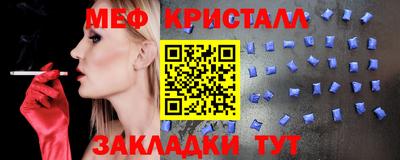 героин Заводоуковск