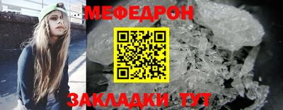 героин Заводоуковск