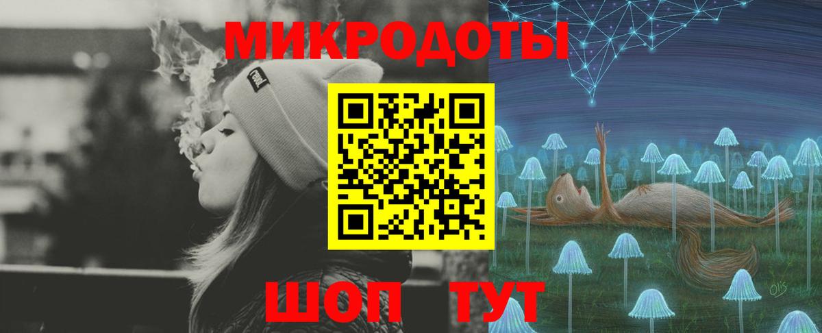 Галлюциногенные грибы Psilocybe  Вход с VPN  Миасс  Галлюциногенные грибы Magic Shrooms 